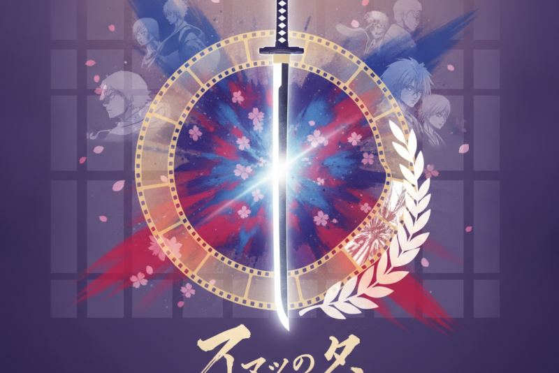 Episódio da temporada final de Bleach entra para ranking de melhores episódios de anime no IMDB